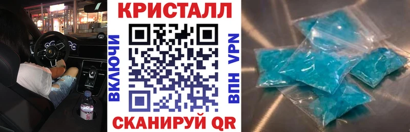 АМФЕТАМИН Розовый Кольчугино