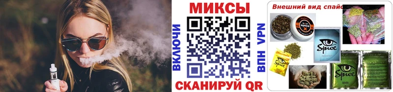 Купить где  Кольчугино  БУТИРАТ жидкий экстази 