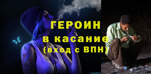 прущая мука Кодинск