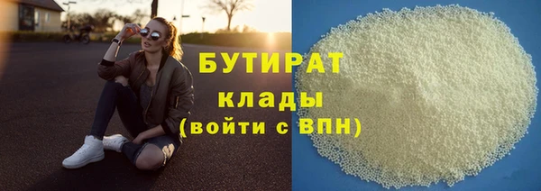 гидра Козловка