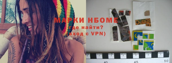 прущая мука Кодинск
