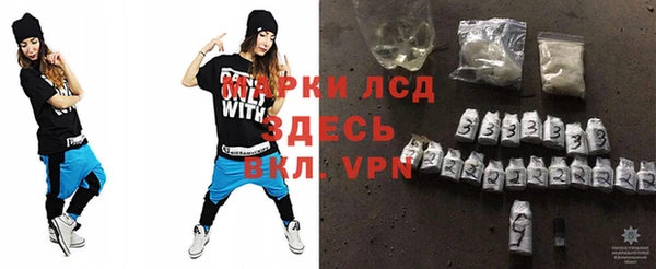 прущие грибы Козельск