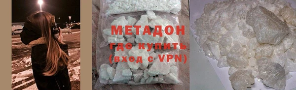 прущая мука Кодинск