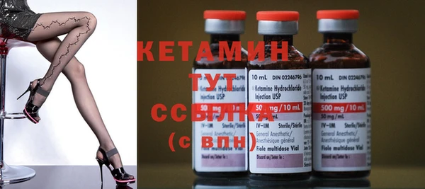 прущие грибы Козельск