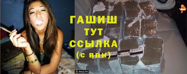 прущая мука Кодинск