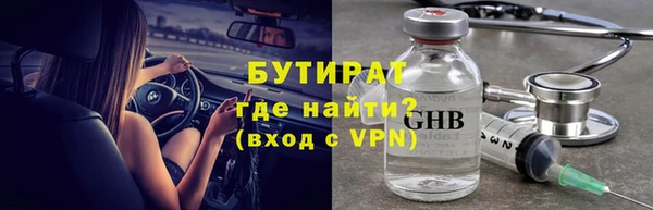 прущая мука Кодинск