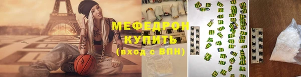 гидра Козловка