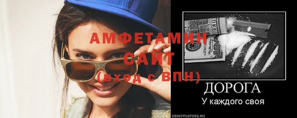прущая мука Кодинск