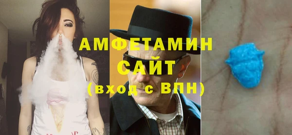 прущие грибы Козельск