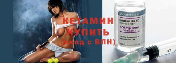 прущая мука Кодинск