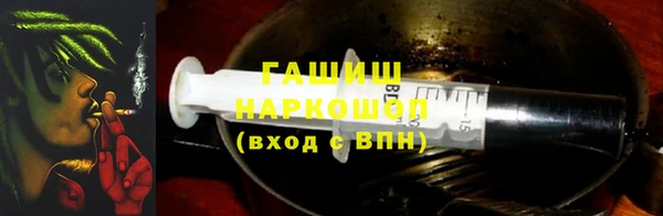 прущая мука Кодинск