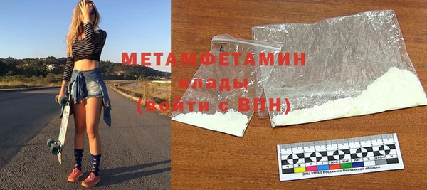 прущая мука Кодинск