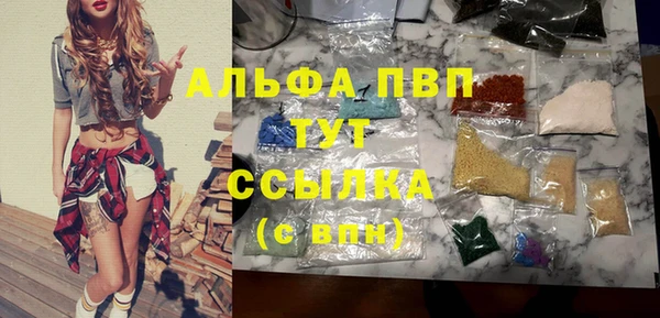 прущая мука Кодинск