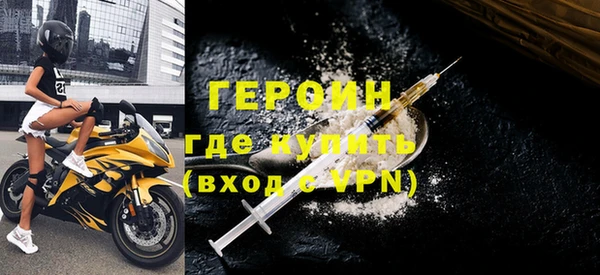 гидра Козловка