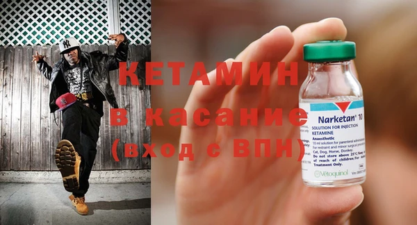 прущая мука Кодинск