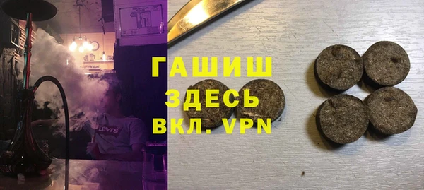 прущая мука Кодинск