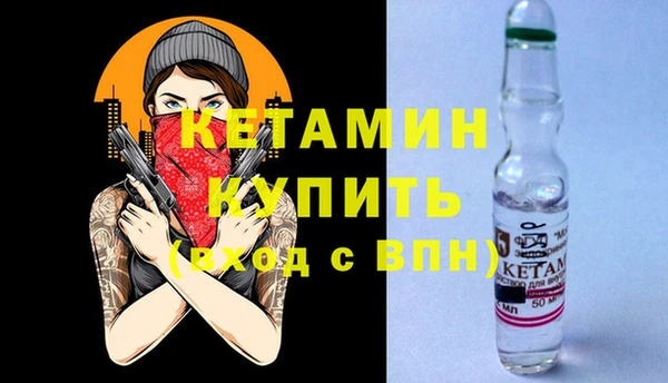 прущие грибы Козельск