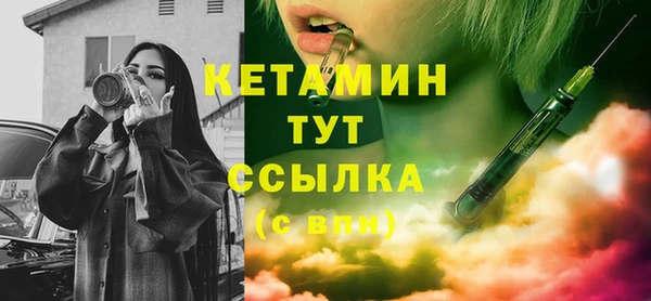 прущие грибы Козельск