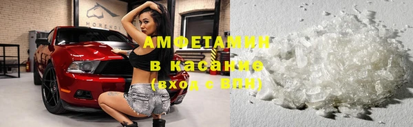 прущая мука Кодинск