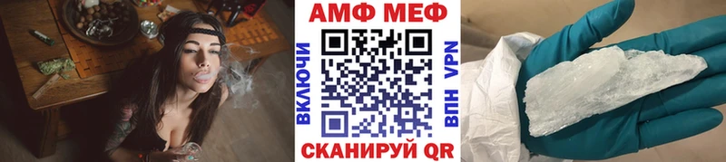 Первитин винт  Купить где  Кольчугино 